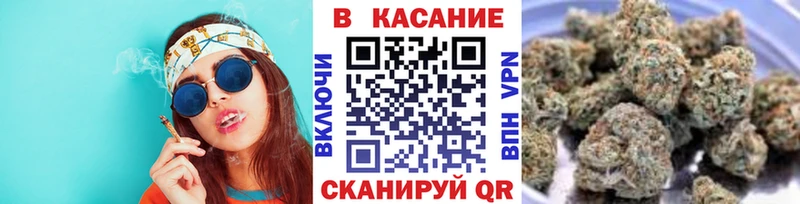 Где купить наркотики Орехово-Зуево ОМГ ОМГ ONION APVP Меф мяу мяу Кокаин