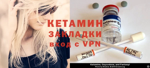 PSILOCYBIN Володарск