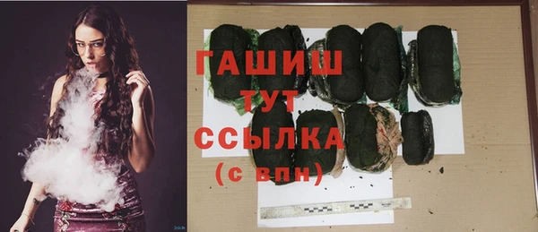 PSILOCYBIN Володарск