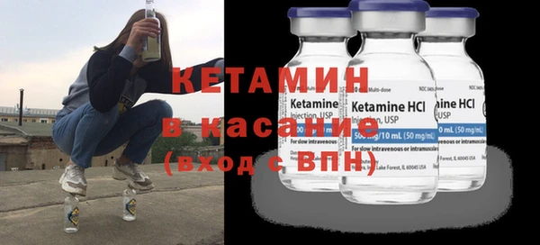 PSILOCYBIN Володарск