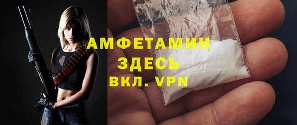PSILOCYBIN Володарск