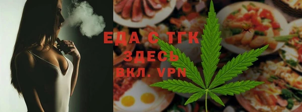 PSILOCYBIN Володарск