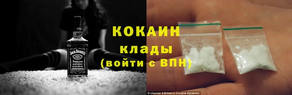 PSILOCYBIN Володарск