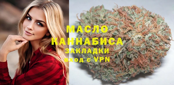 PSILOCYBIN Володарск