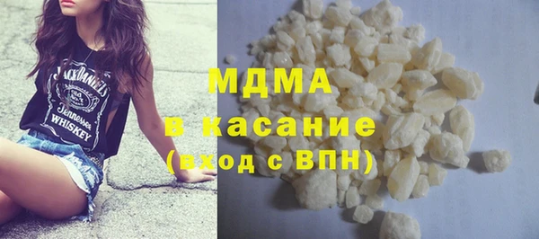 PSILOCYBIN Володарск