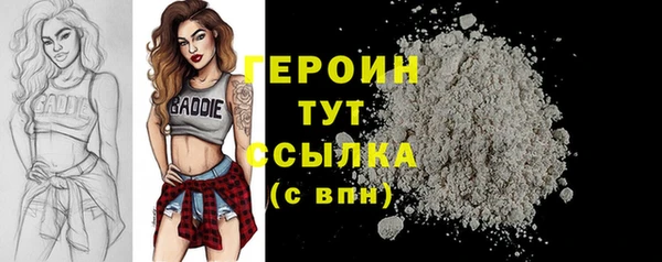 PSILOCYBIN Володарск