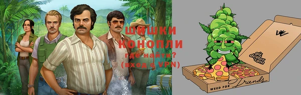 PSILOCYBIN Володарск