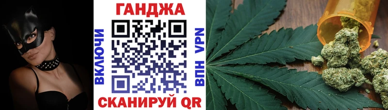 Конопля THC 21%  Орехово-Зуево 